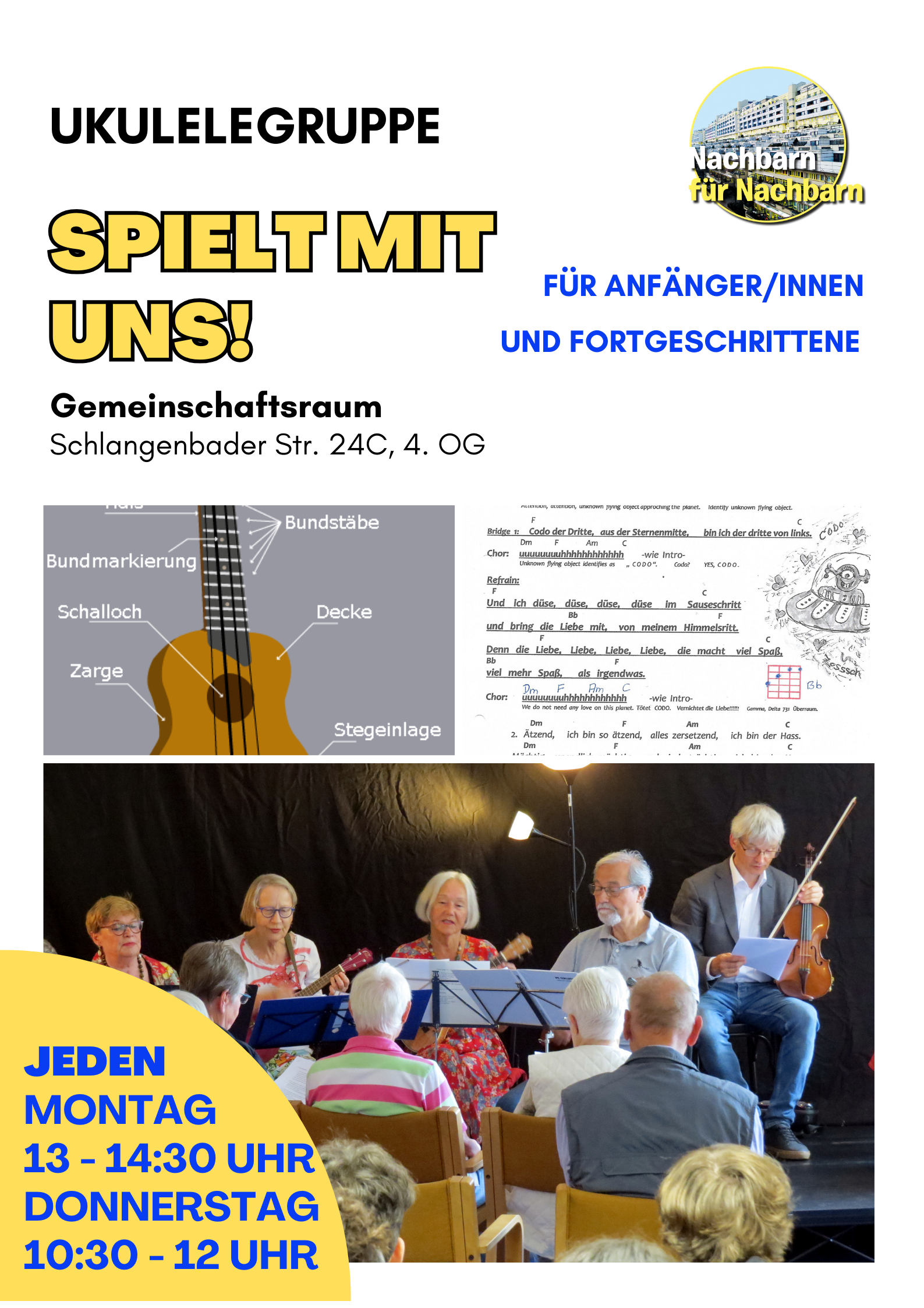 Ukulele